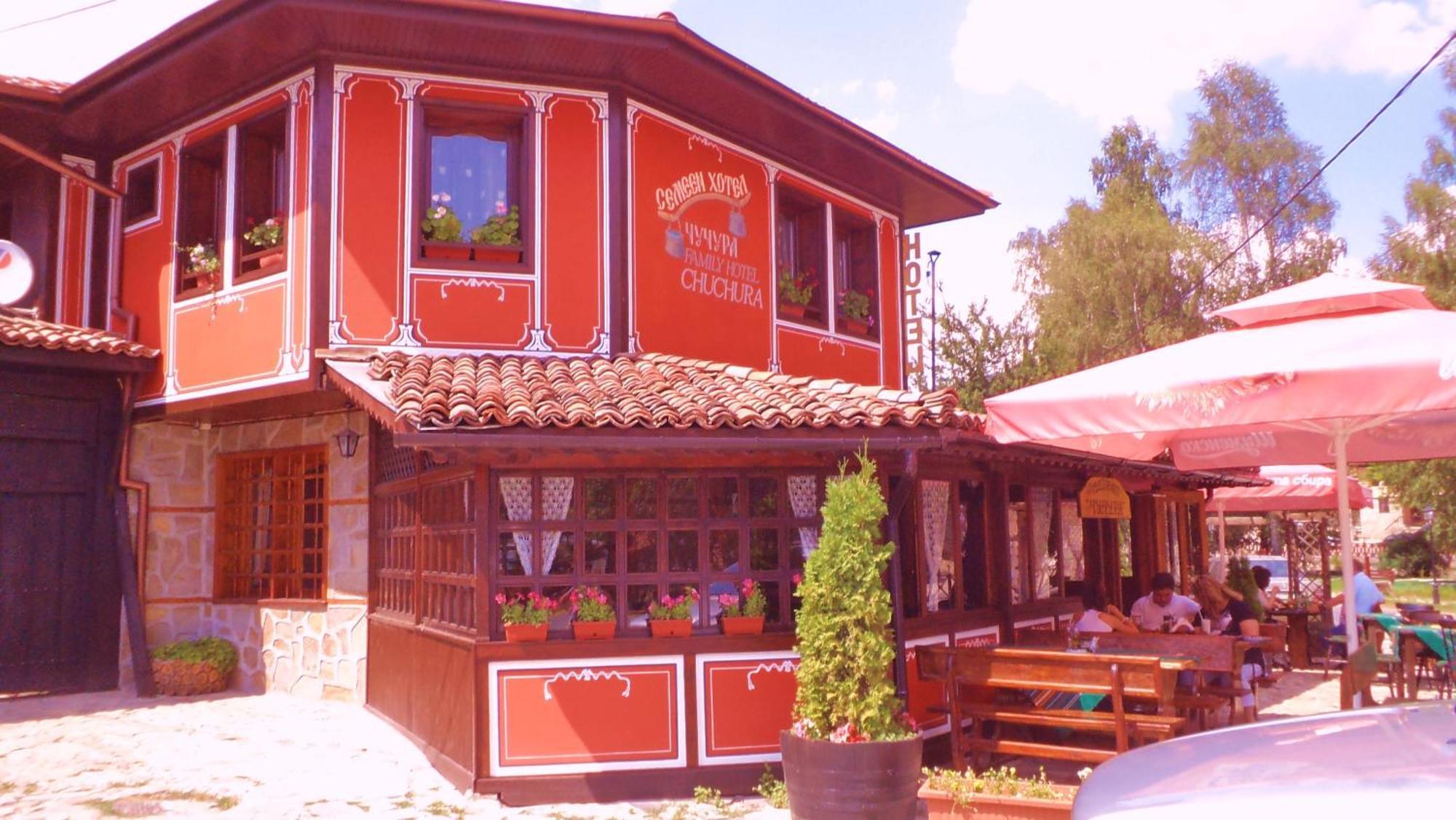 קופריבשטיצה Chuchura Family Hotel מראה חיצוני תמונה