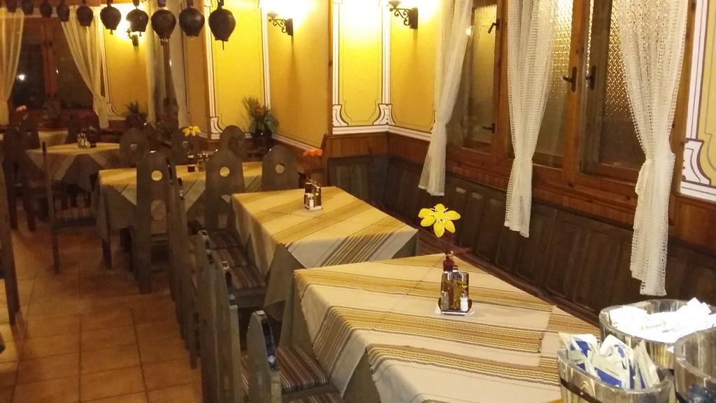 קופריבשטיצה Chuchura Family Hotel מראה חיצוני תמונה