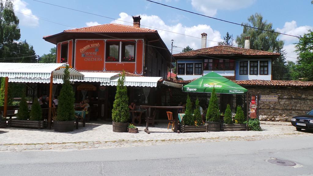 קופריבשטיצה Chuchura Family Hotel מראה חיצוני תמונה